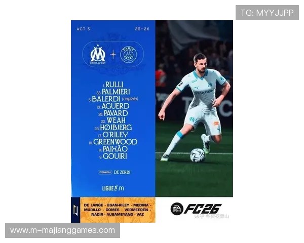 巴黎圣日耳曼本赛季前十轮仅积21分 创近十年同期第二差成绩 巴黎圣日耳曼本赛季前十轮仅积21分 创近十年同期第二差成绩