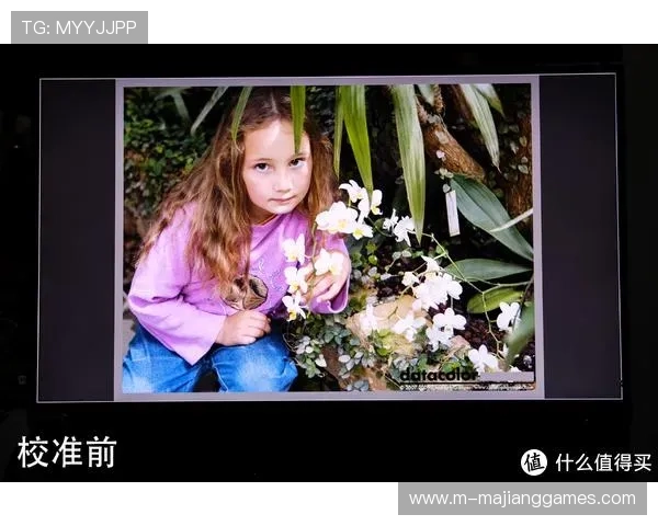 自动化校色系统在本季度完成迭代 实现了多机位画面风格的绝对统一 自动化校色系统在本季度完成迭代 实现了多机位画面风格的绝对统一